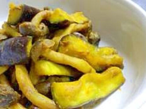 レンジで簡単!茄子としめじのカレー蒸し